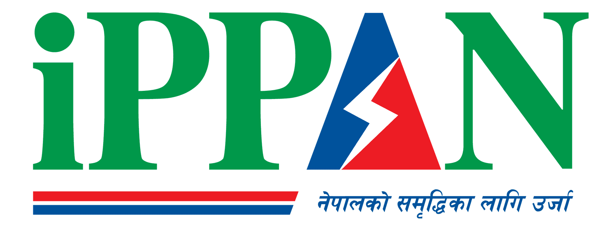 INDEPENDENT POWER PRODUCERS’ ASSOCIATION, NEPAL